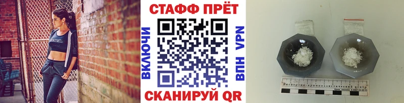 Купить КОКАИН  Галлюциногенные грибы  A PVP  Канабис  МЕФ  Корсаков