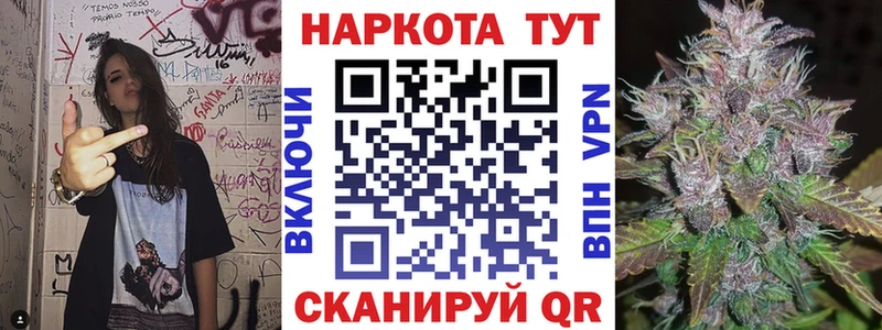 МЕТАМФЕТАМИН Корсаков
