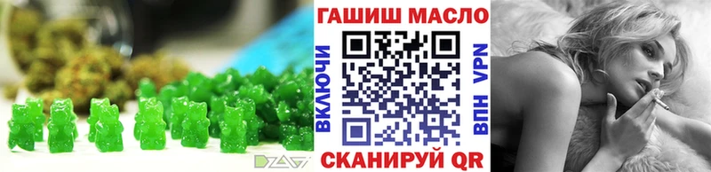 Canna-Cookies конопля  Купить где  Корсаков 