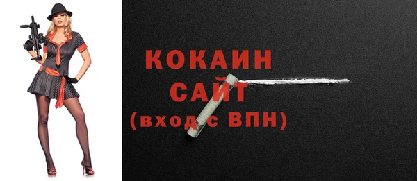 2c-b Елабуга