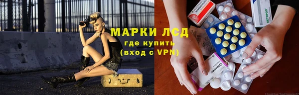 2c-b Елабуга