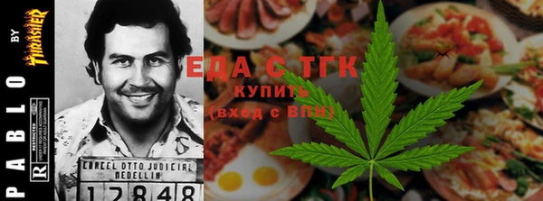 прущая мука Елизово