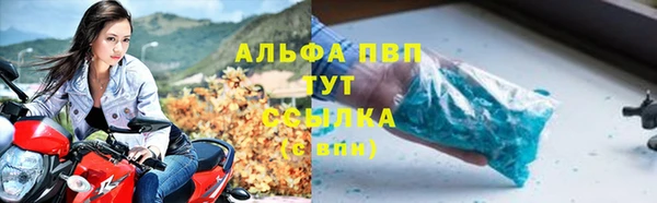 2c-b Елабуга