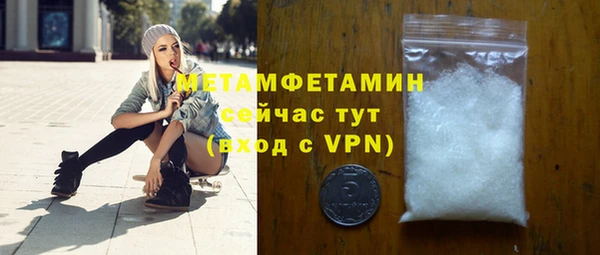 2c-b Елабуга