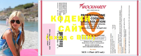 2c-b Елабуга
