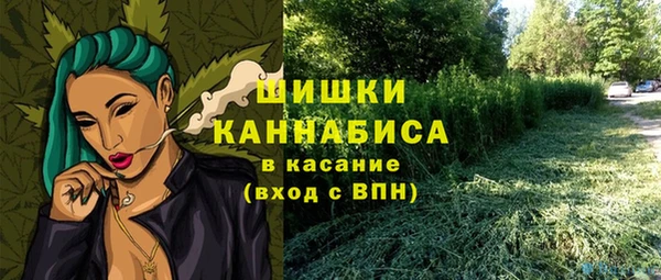 прущая мука Елизово