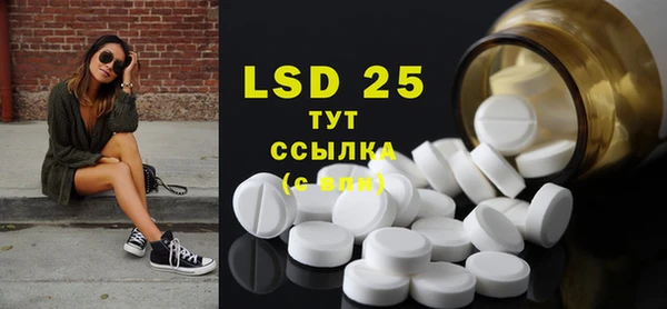 2c-b Елабуга