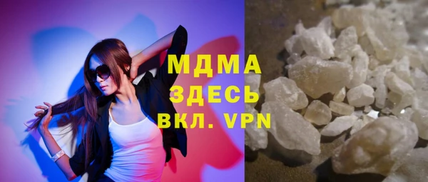 2c-b Елабуга
