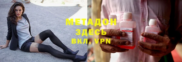 прущая мука Елизово