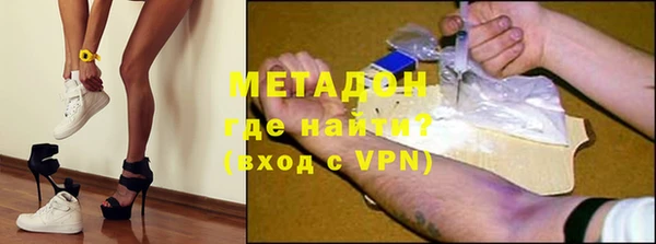 прущая мука Елизово