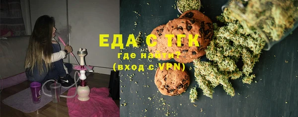 2c-b Елабуга