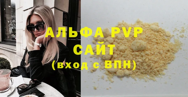 прущая мука Елизово