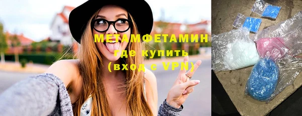 прущая мука Елизово