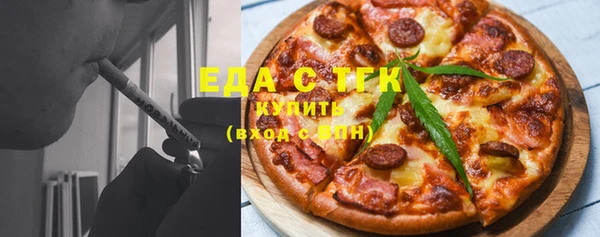 прущая мука Елизово