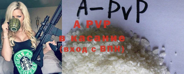 2c-b Елабуга