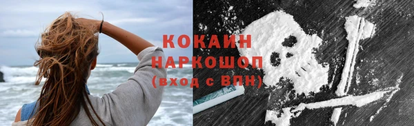 прущая мука Елизово