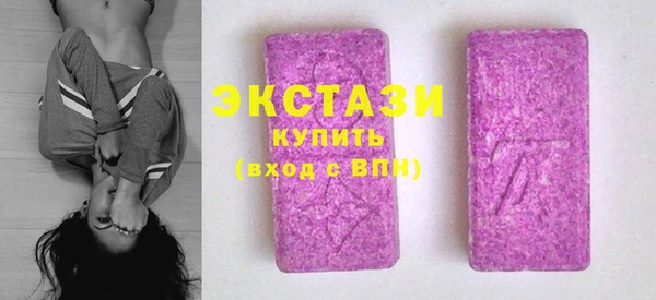 2c-b Елабуга